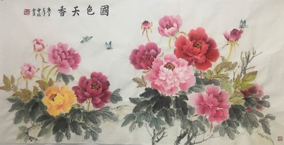 说明: C:\Users\Administrator\Desktop\三八节参赛作品_公管与政法学院(新)\三八节参赛作品_公管与政法学院\绘画+国色天香+申瑢+公政学院+13678147827+jrbb2001@163.com\国画国色天香 申瑢 伟德国际1946源自英国 13678147827 jrbb2001@163.com.JPG